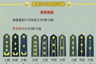 防守表现平平！里夫斯半场5中3 得到7分4篮板3助攻